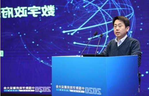 顺义区广州市数字政府运营中心外网信息安全服务采购项目招标