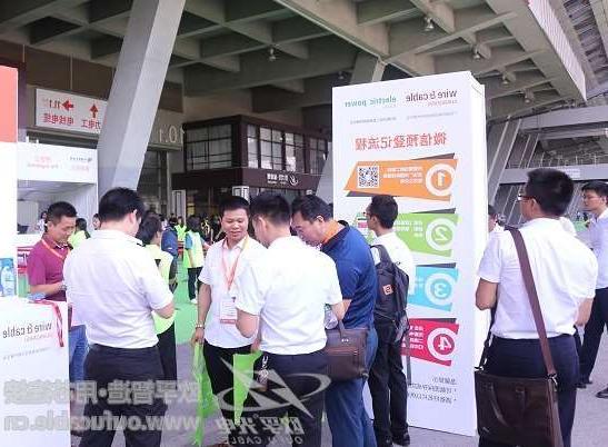 贵港市第十二届广州电线电缆展定于7月21-23日举行