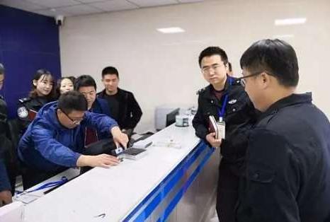 广州市曲靖市公安局执法办案中心信息智能化设备采购招标